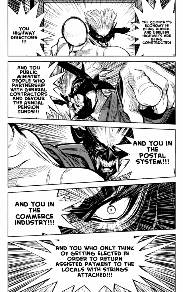 you politician!