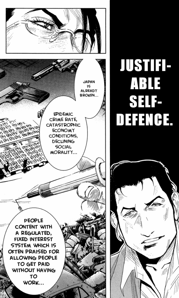 Justifiable self-defense