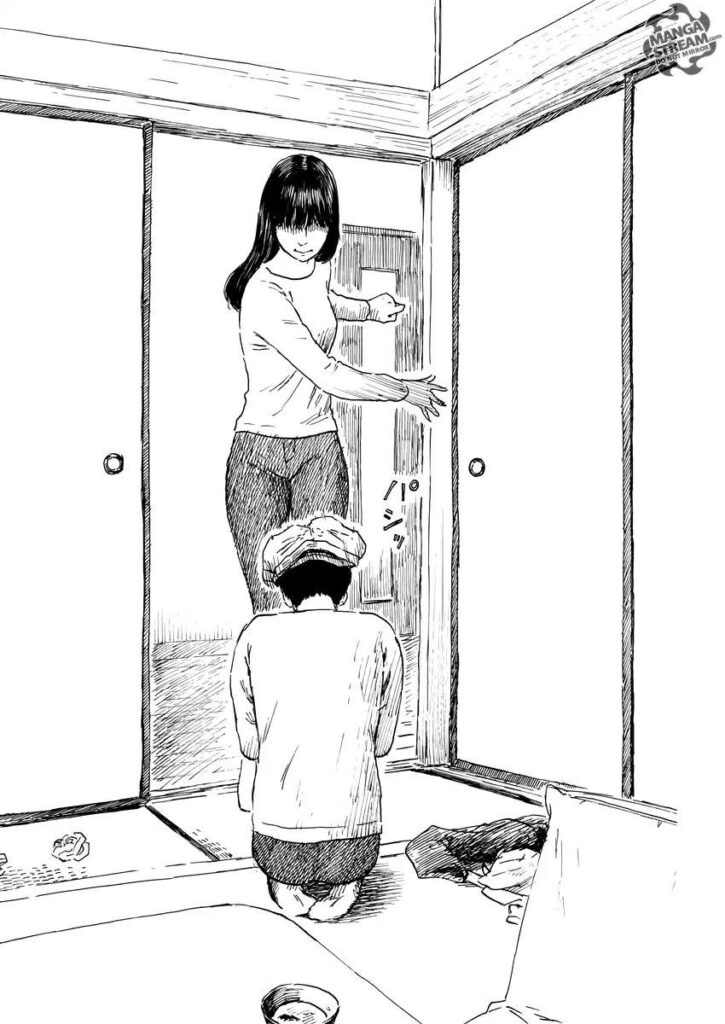 Chi no Wadachi 