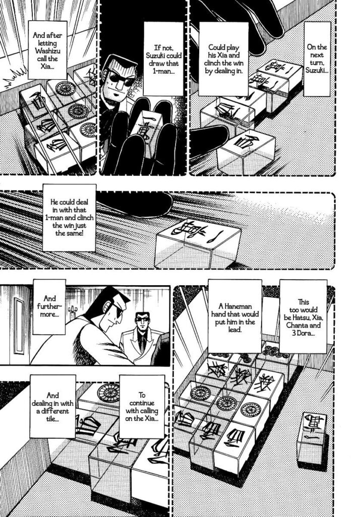 Sounds complicated? That's nothing compared to how tedious the pace is.