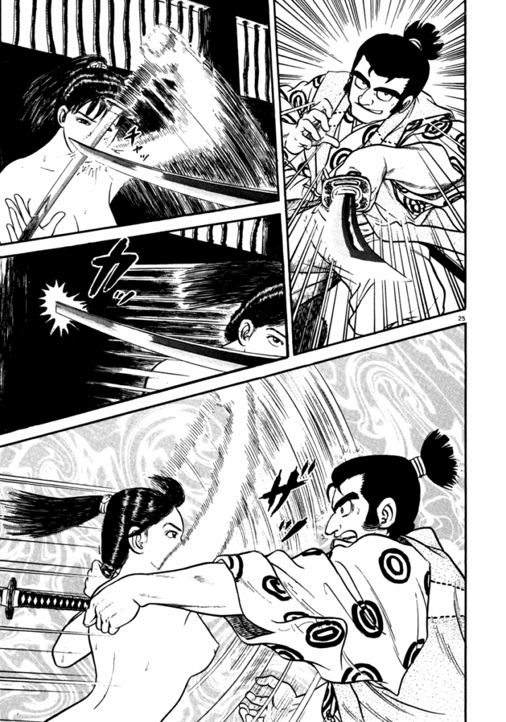 Great art, annoying male gaze.