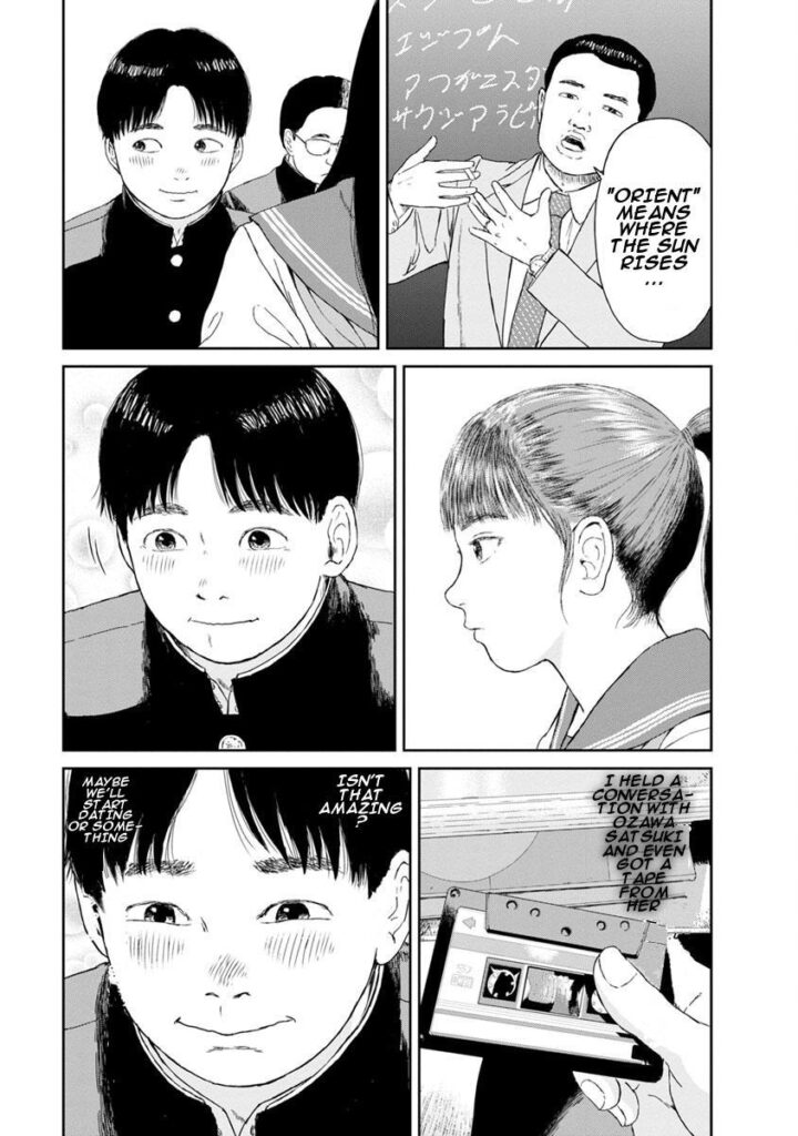 It's so exciting to flirt with a teenager when you are 46!