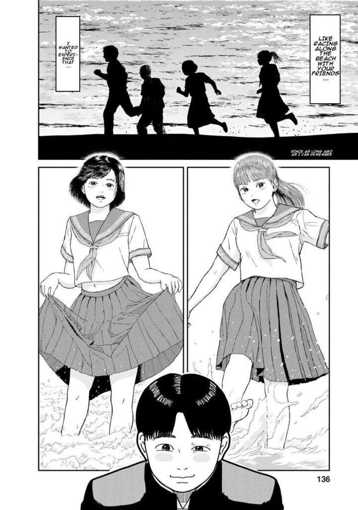 The dreams of a 46 years old.