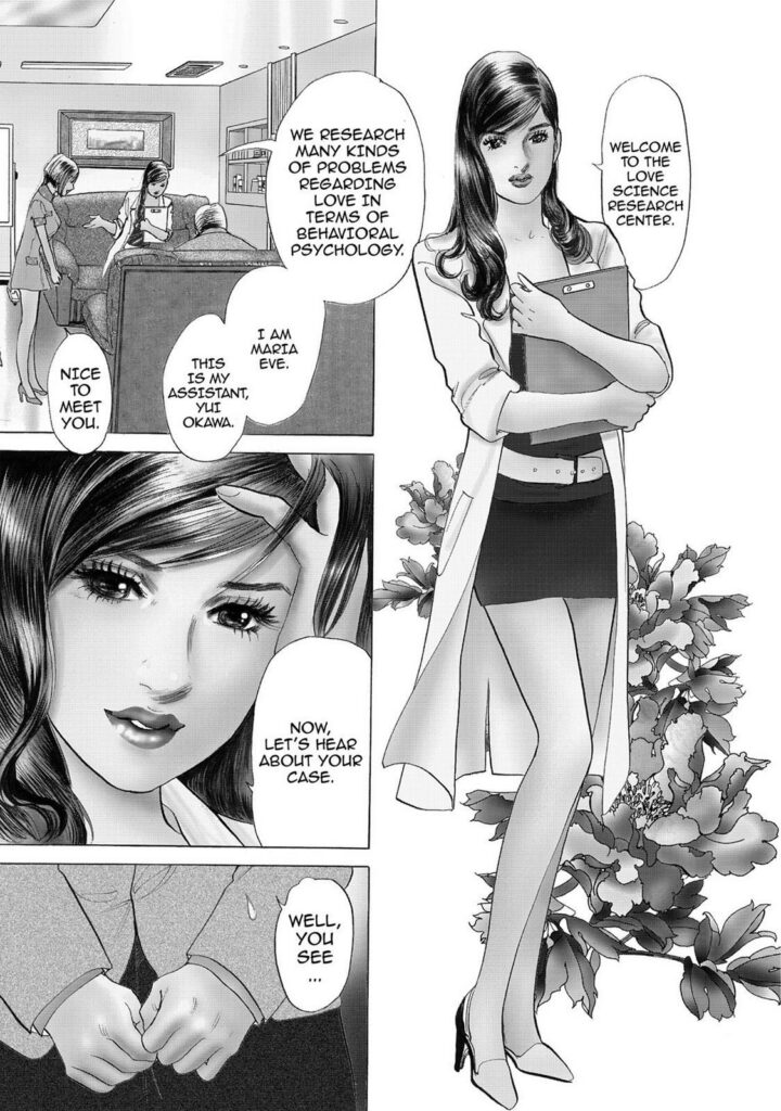 Welcome to the love research center