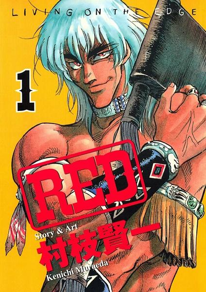 Red cover.